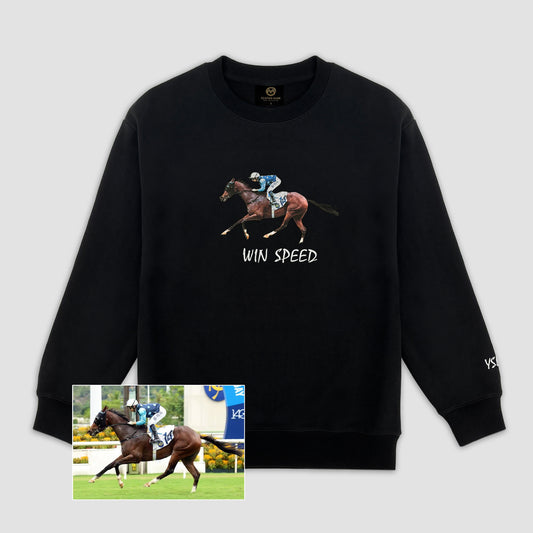 Sweatshirt - Front Chest/Back