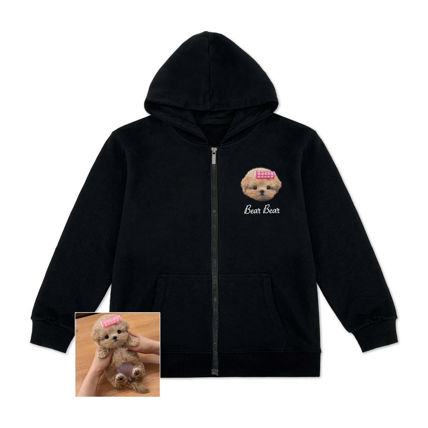 Zip Hoodie - Left Chest (Kids)